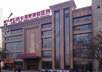 西安整形医院排名前十名权威发布