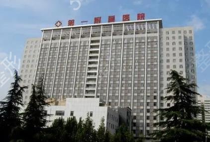 西安整形医院排名前十名权威发布