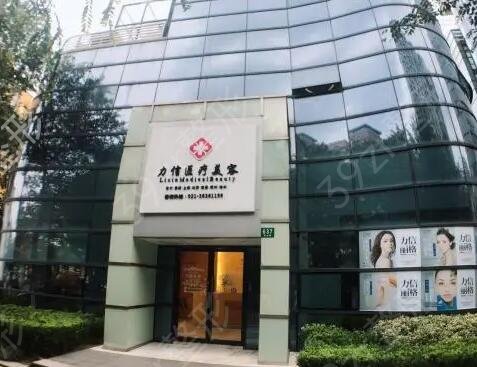 徐州整形医院排行榜前十
