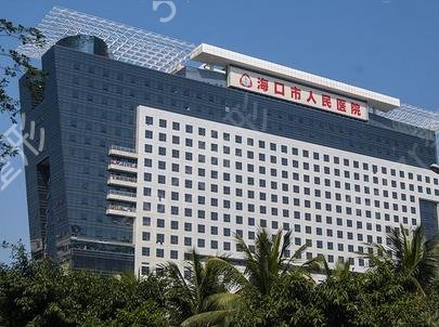 海口热玛吉哪家好