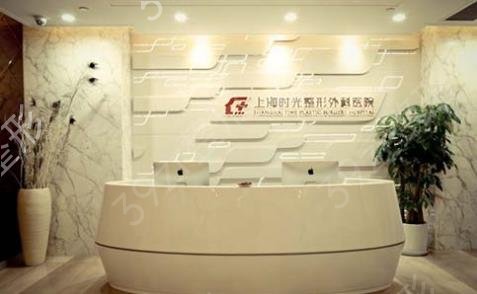 上海鼻整形医院排名前五权威发布