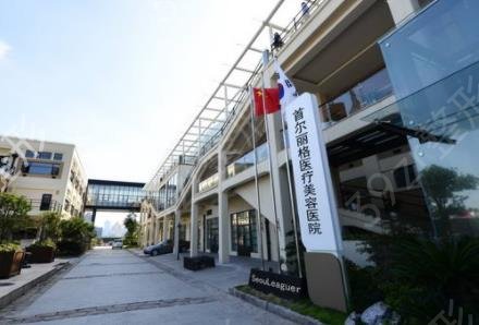上海鼻整形医院排名前五权威发布