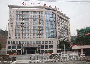 2022祁门县人民医院美容整形科价格表强势来袭