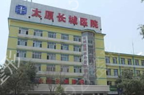 太原热玛吉全脸一次多少钱