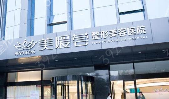 太原热玛吉全脸一次多少钱