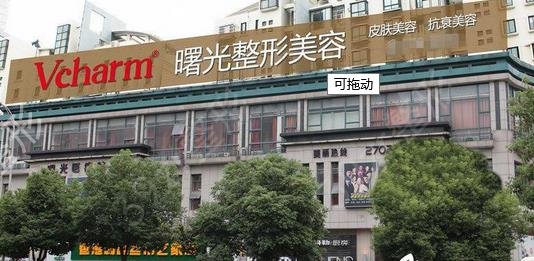 湖州有第五代热玛吉吗