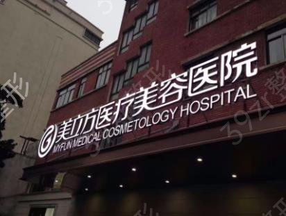 2022昆明整形医院排名前十权威发布