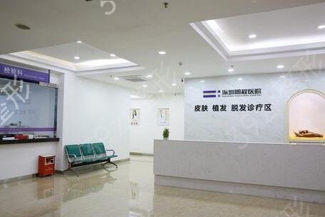 广州哪里做发际线比较好