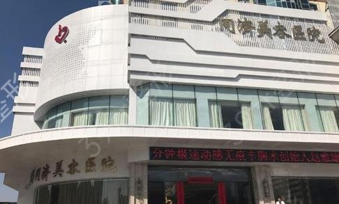 南昌整形医院排名榜前十强信息更新