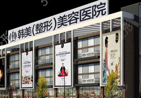 南昌整形医院排名榜前十强信息更新