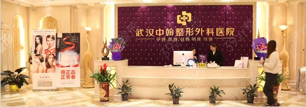 2022武汉十大正规整形医院排名权威盘点