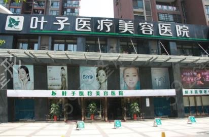 2022武汉十大正规整形医院排名权威盘点