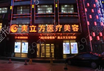 2022武汉十大正规整形医院排名权威盘点