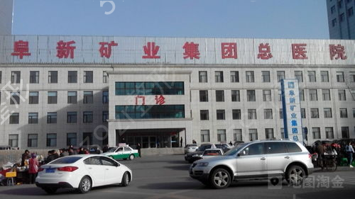 阜新哪家美容院去眼袋好