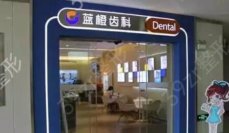 2022昆明口腔诊所排名前十私立牙科盘点
