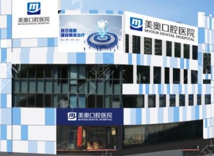 2022昆明口腔诊所排名前十私立牙科盘点
