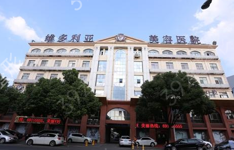 苏州双眼皮医院排行榜名单列举
