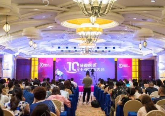 成都医美前十强排行榜2022评选出炉