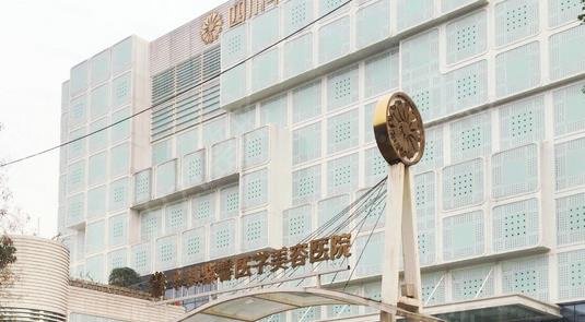 成都医美前十强排行榜2022评选出炉