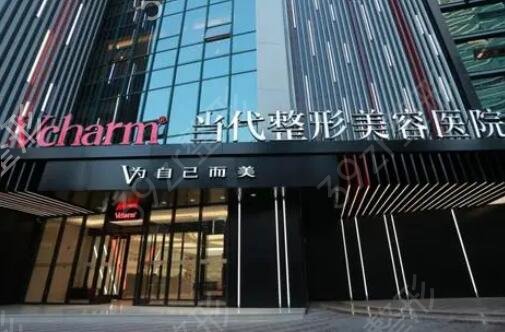 重庆整形美容医院排名前十位汇总