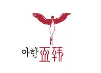 长沙亚韩美容口碑怎么样