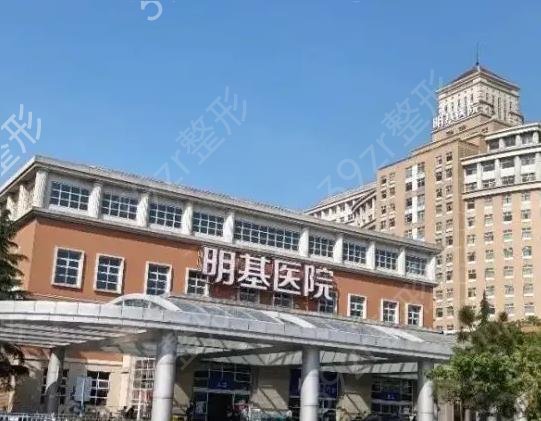 南京磨骨手术哪家医院比较好