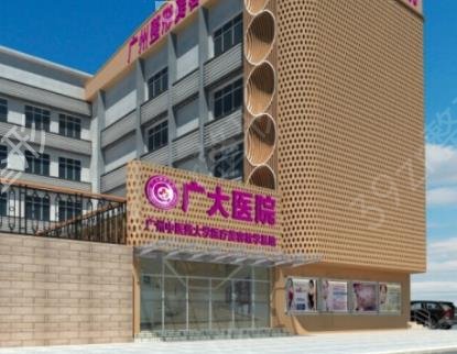 2022广州整形美容前十排行榜口碑推荐_含隆鼻价格（费用）在线查询