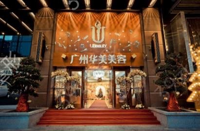 2022广州整形美容前十排行榜口碑推荐_含隆鼻价格（费用）在线查询