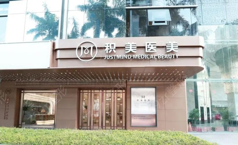2022广州整形美容前十排行榜口碑推荐_含隆鼻价格（费用）在线查询