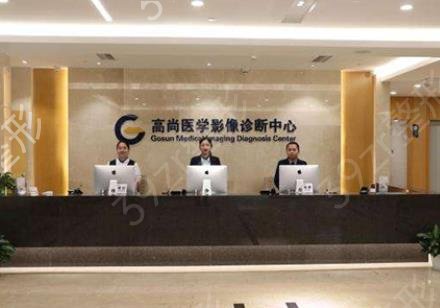 2022广州整形美容前十排行榜口碑推荐_含隆鼻价格（费用）在线查询