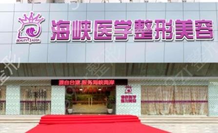 2022广州整形美容前十排行榜口碑推荐_含隆鼻价格（费用）在线查询
