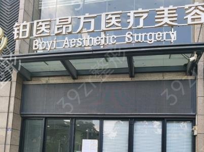 2022广州整形美容前十排行榜口碑推荐_含隆鼻价格（费用）在线查询