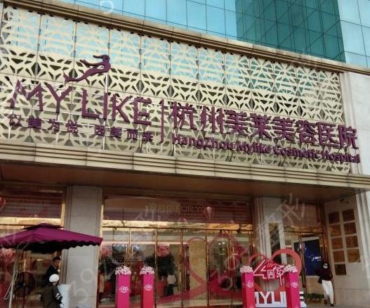 中国祛疤医院十大排名榜一一测评