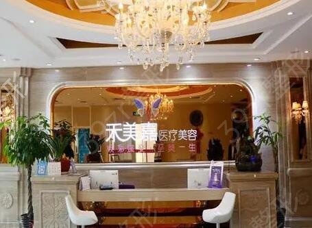 北京热玛吉官方授权医院排行榜发布