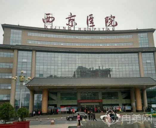 西安整形医院排行榜前十名单公布