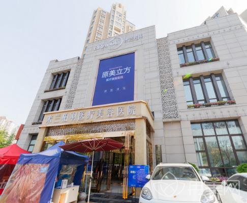 西安整形医院排行榜前十名单公布