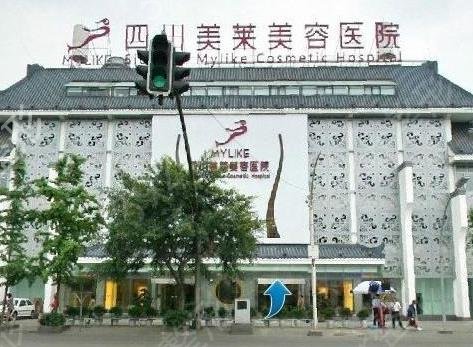 成都医美十强医院排名供参考