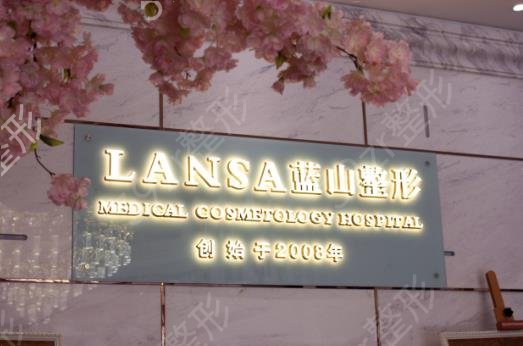 石家庄假体隆鼻哪家好