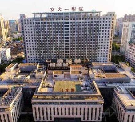 西安交大一附院舒茂国鼻子做得怎么样