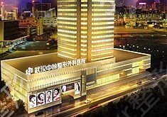 韩国ivy整形外科医院资料评价 ivy整形医生林东勋