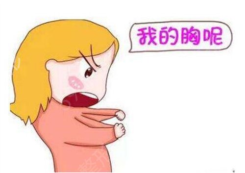 深圳阳光和富华整形医院哪个好