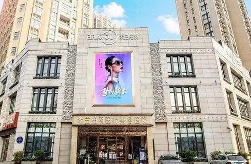西安私立整形医院排名前十汇总