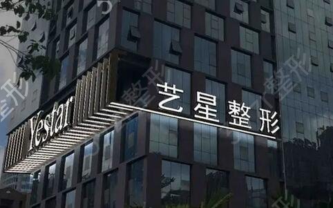 西安双眼皮整形医院排名前六实力测评