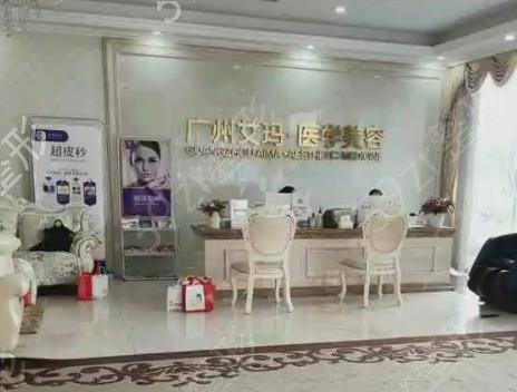广州排名前十整形医院口碑榜出炉