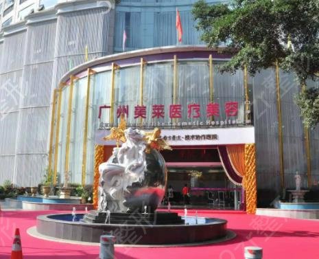 广州排名前十整形医院口碑榜出炉