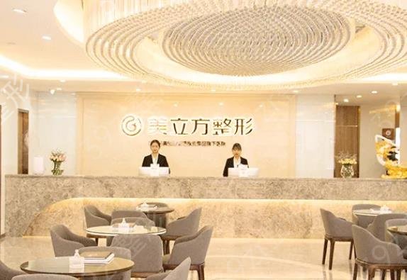 昆明整形医院排名前十