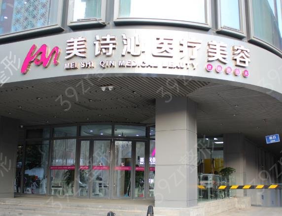 昆明整形医院排名前十