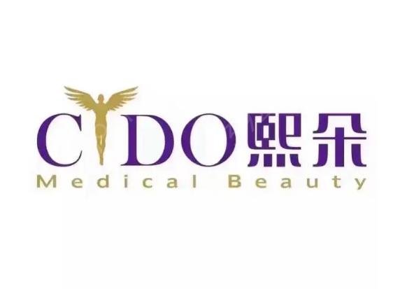 国内植发好的医院排名前十（六大品牌）