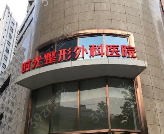 国内植发好的医院排名前十（六大品牌）