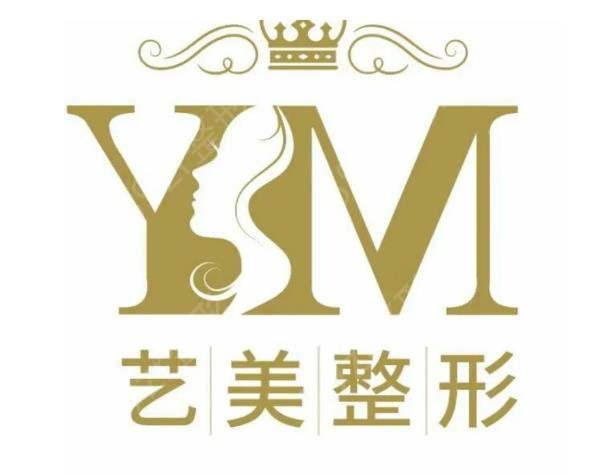 福州隆鼻医院排名前十全新人马